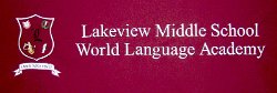 Lakeview Middle School Embroidered Tablelcoth
