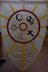 Woodward Embroidered Banner 